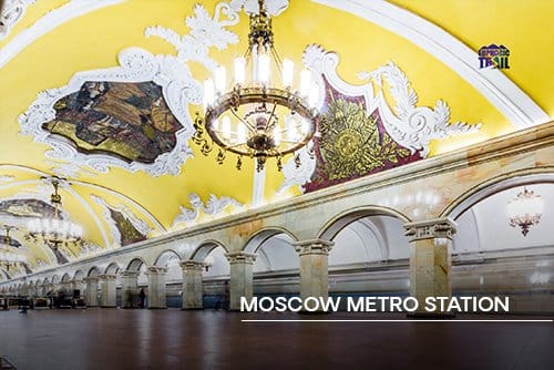 Moscow Metro station